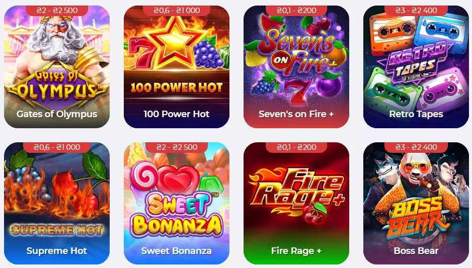 Игровые автоматы First