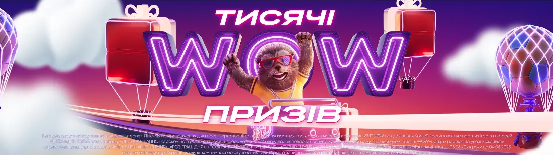 SuperGra Casino - Офіційний сайт Супер Гра Казино