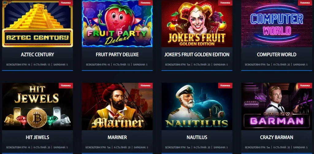 champion casino games ufb