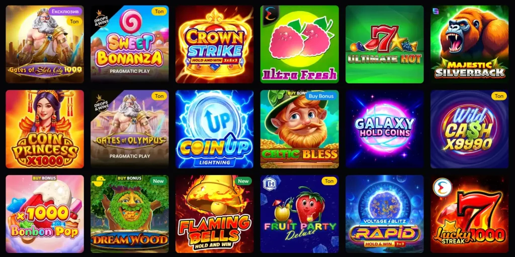 slots city games ufb 